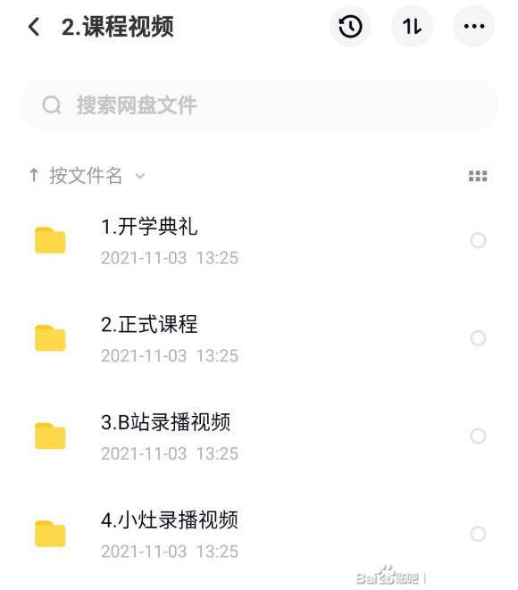 -һTV-ڲ廭ΡƵ+زġ-5.jpg