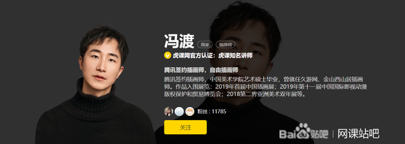 -һTV-ڲ廭ΡƵ+زġ-1.jpg