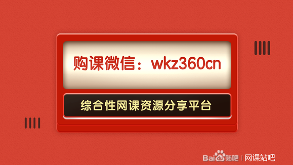 -һTV-ڲ廭ΡƵ+زġ-17.jpg