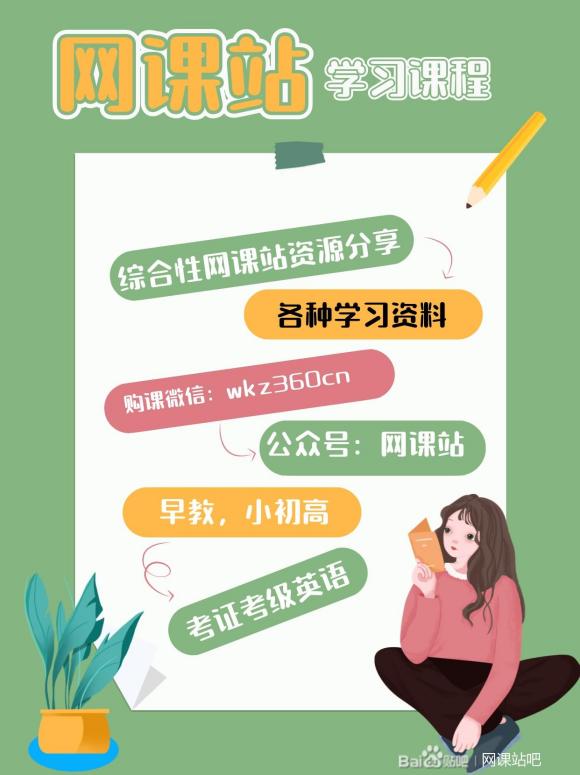 -һTV-ڲ廭ΡƵ+زġ-19.jpg