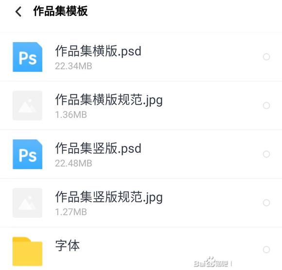 -һTV-ڲ廭ΡƵ+زġ-16.jpg