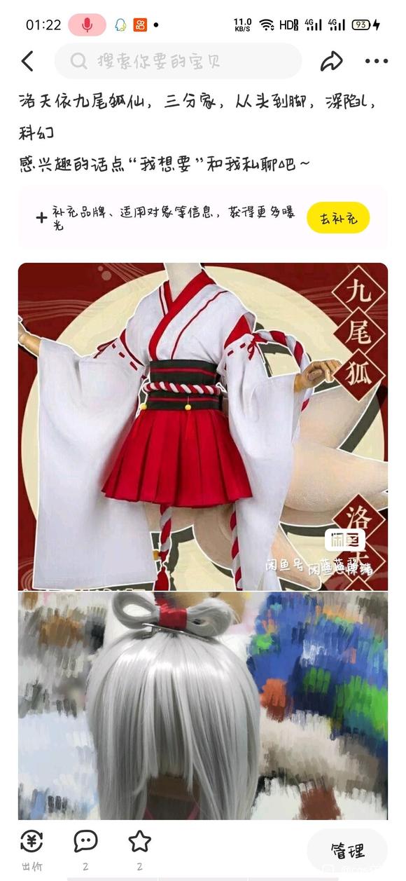 ޡ///-2.jpg