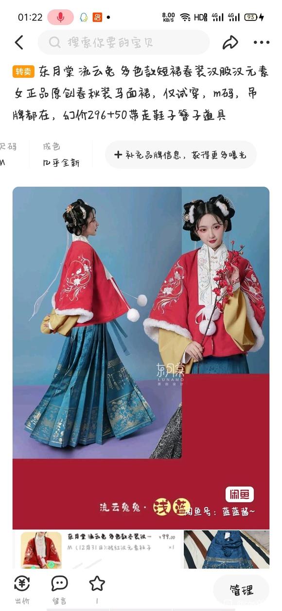 ޡ///-3.jpg
