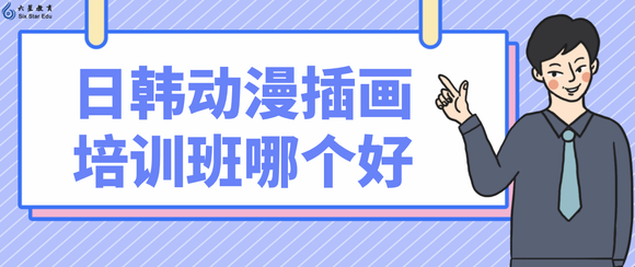 ǽ:պ廭ѵĸ?ѡ?-1.jpg