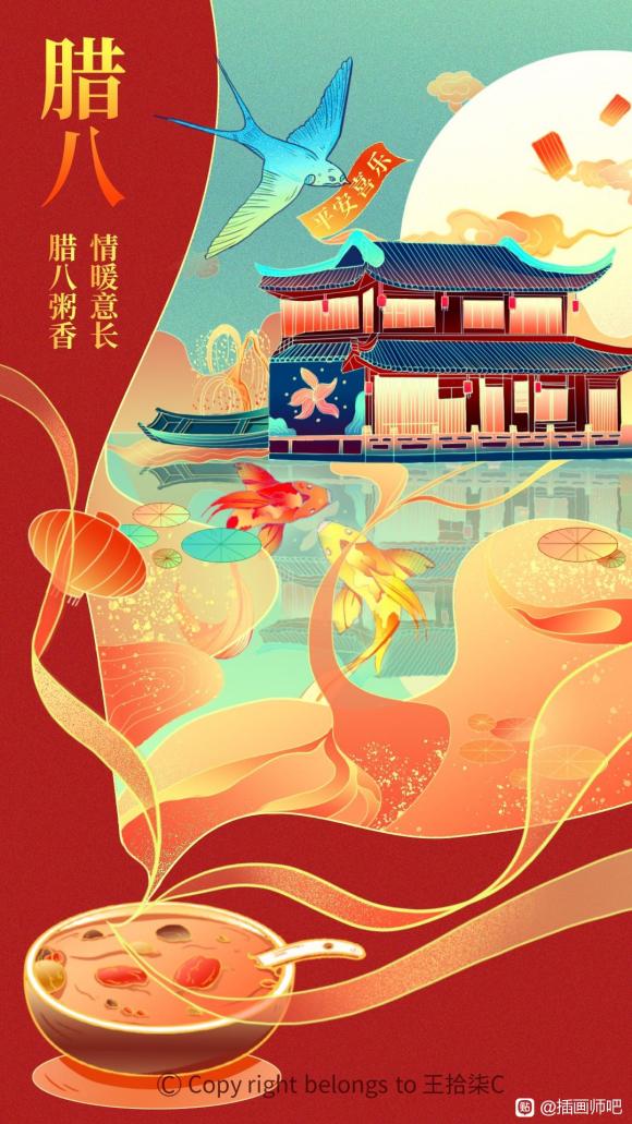 8廭ʦ Ӱװ 汾  -8.jpg