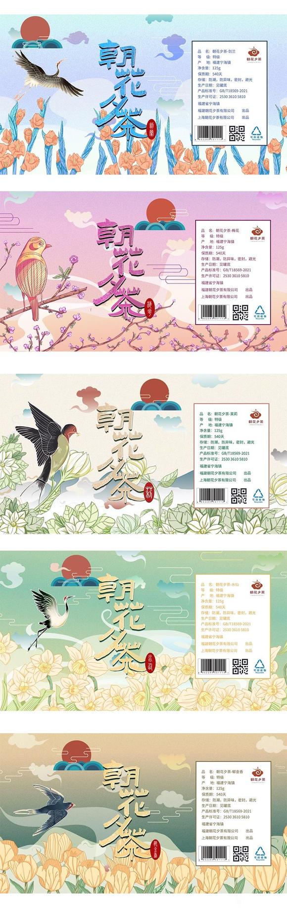 8廭ʦ Ӱװ 汾  -6.jpg