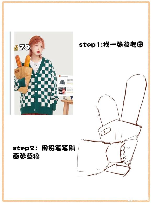 廭ƽ廭̳-1.jpg