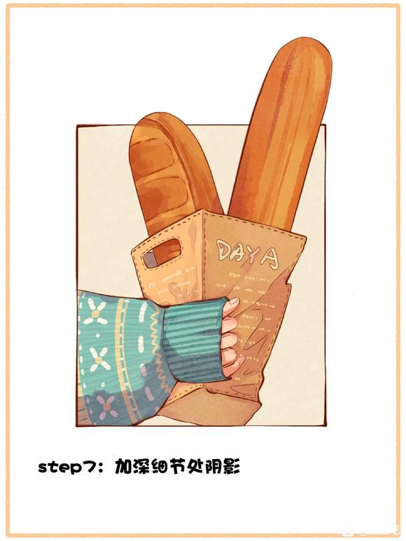 廭ƽ廭̳-5.jpg