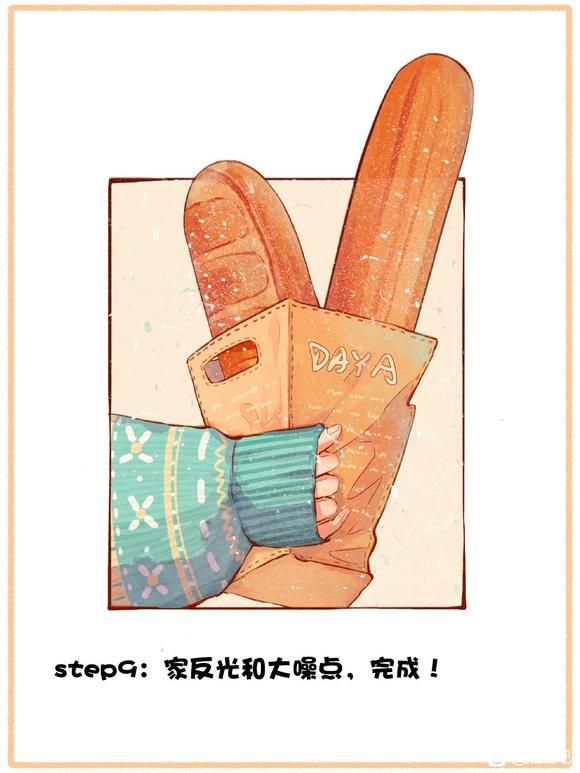 廭ƽ廭̳-7.jpg