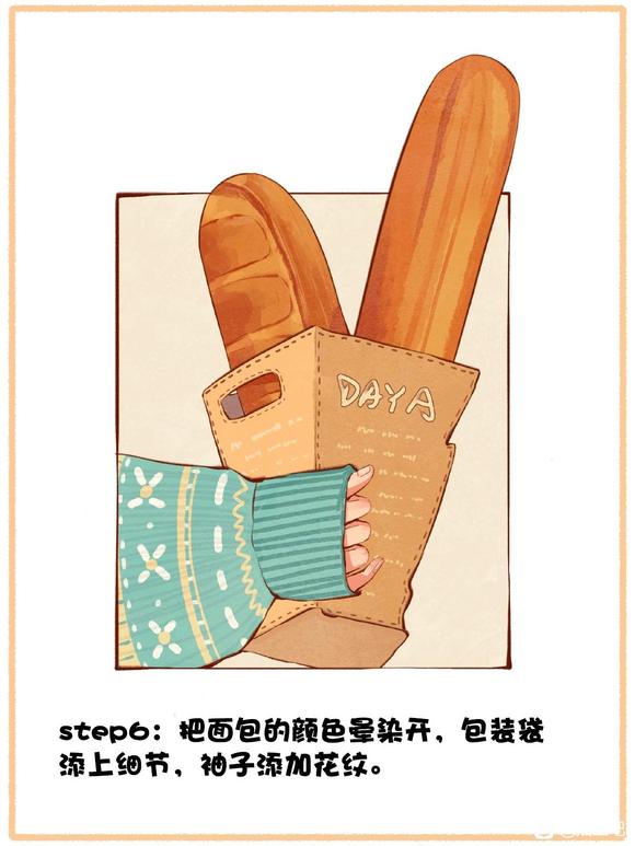 廭ƽ廭̳-4.jpg