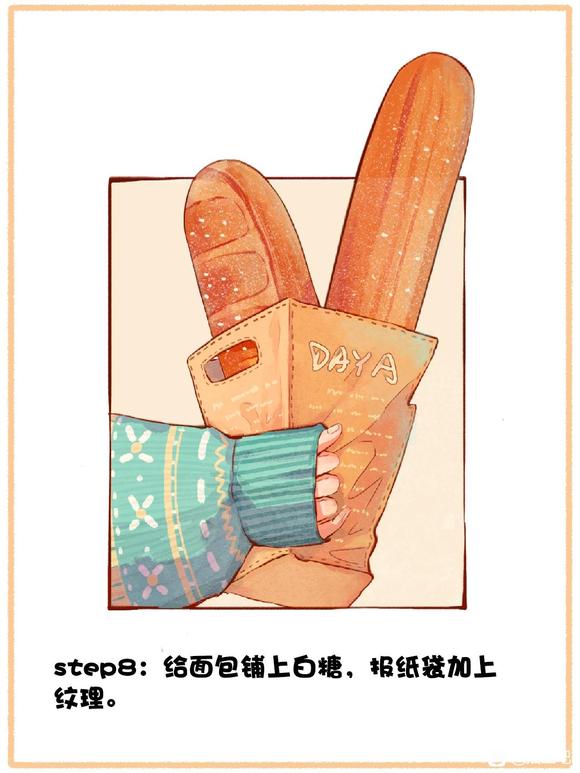 廭ƽ廭̳-6.jpg