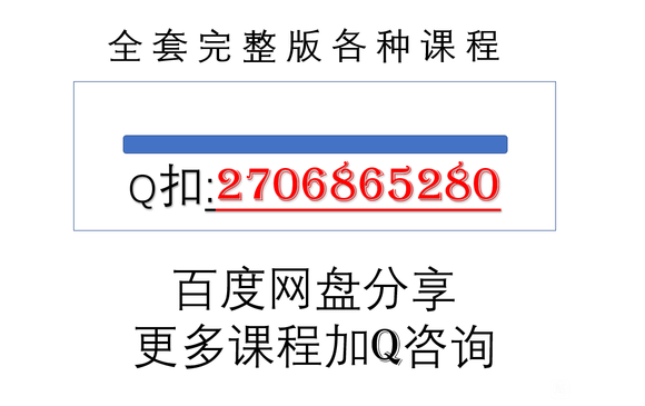 ٶƷaiҵ廭¼̳ȫϵ-1.jpg