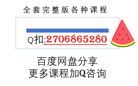 ٶ̷ְҵ廭ʦɰ¼γȫϵ-1.jpg