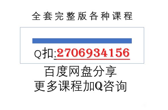 ٶƷ߸Ӳ廭8¼̳ȫϵ-1.jpg