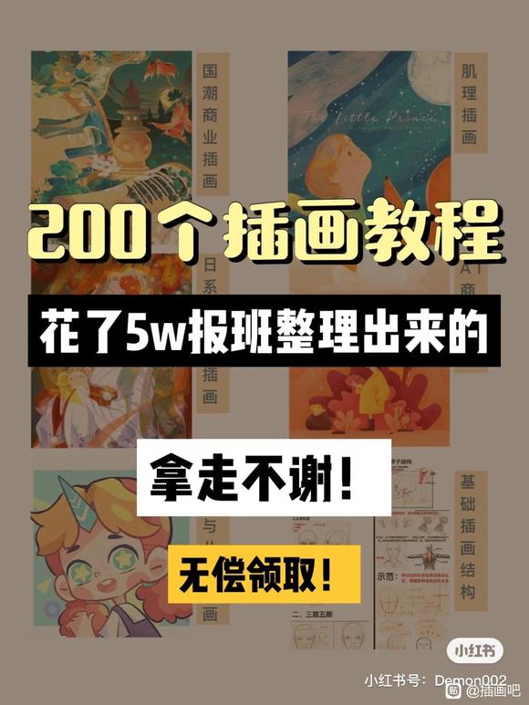 5w 200廭̳,޳!-1.jpg