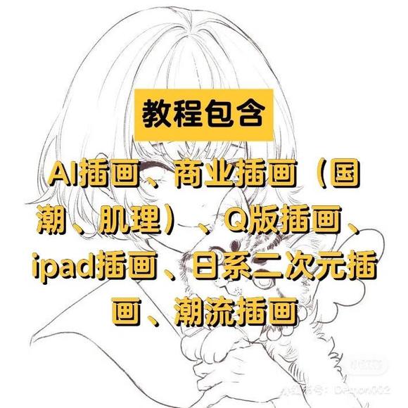 5w 200廭̳,޳!-2.jpg