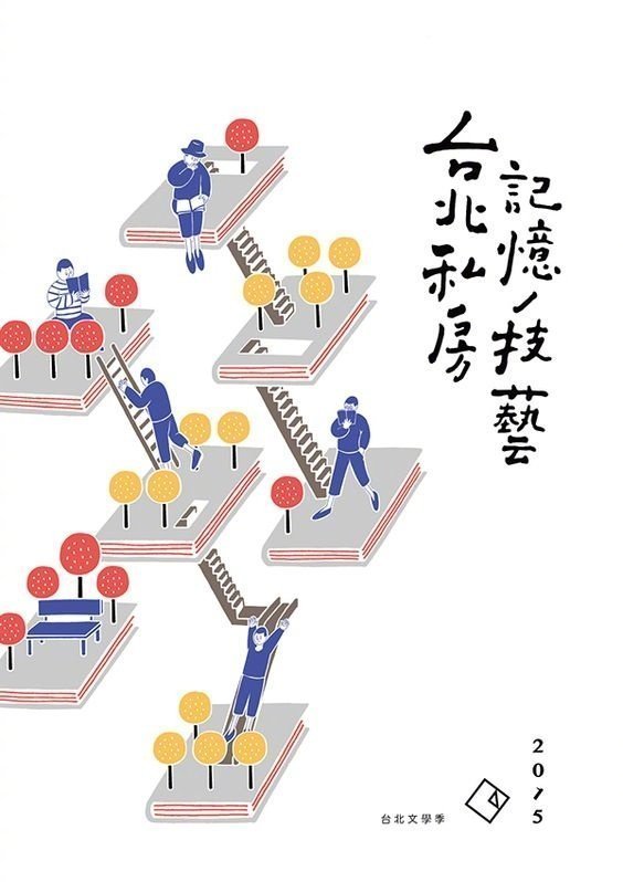 ֻ廭ĺʽƷ-4.jpg