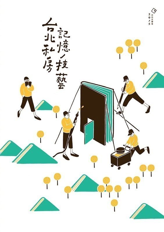 ֻ廭ĺʽƷ-1.jpg