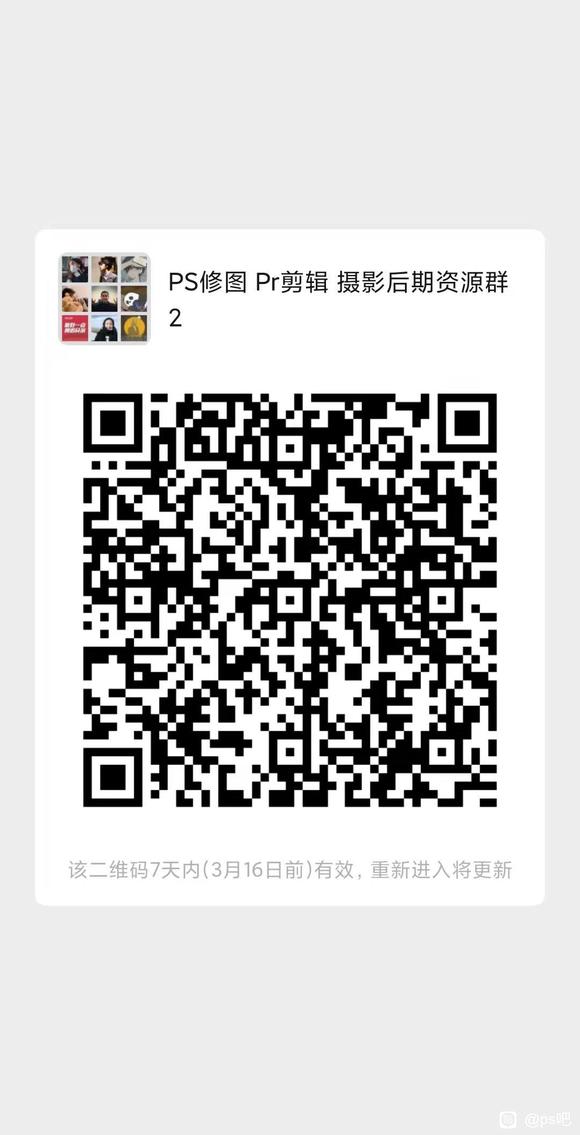 Ҹѧ,ps廭,pr,ѧ-1.jpg