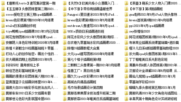 ֵ5888Ĳ廭滭γ,10!-2.jpg