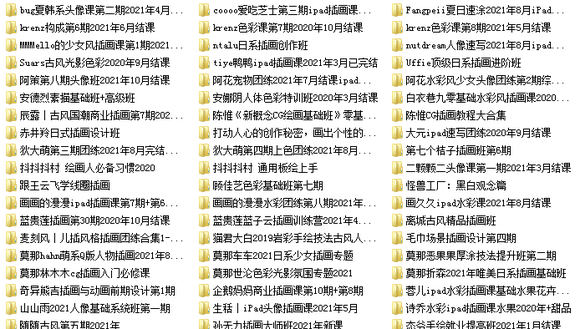 ֵ5888Ĳ廭滭γ,10!-3.jpg