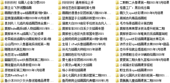 #̳#ǧĻ滭廭ϡ-1.jpg