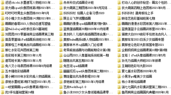 ʷȫĲ廭滭,ȡ-1.jpg