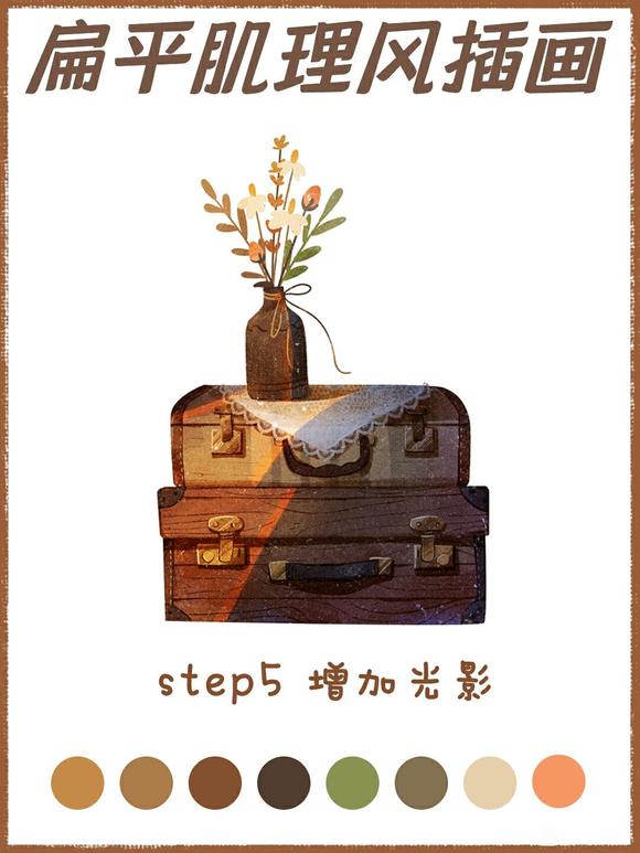 ƽ廭ľ-6.jpg
