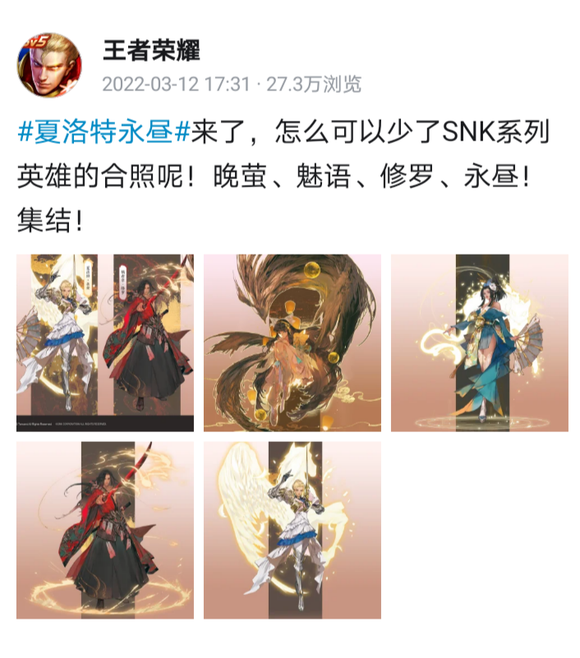 ٷSNKϵƤĲ廭,һһ-1.jpg