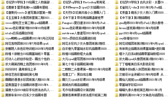 ɻ滭廭,ѧ10·-2.jpg