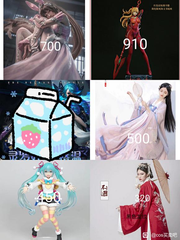 ޡС///miku-1.jpg