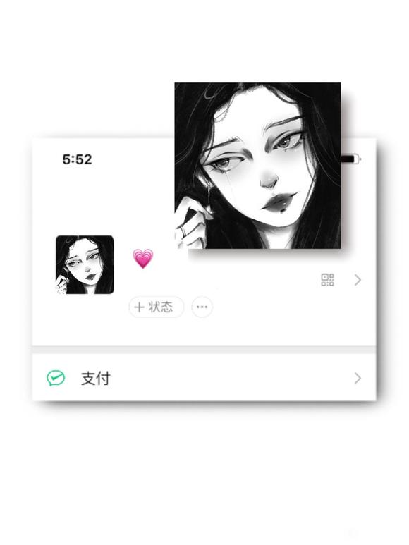 廭Ůͷһ˰ٸ ֻΪģģİ-1.jpg