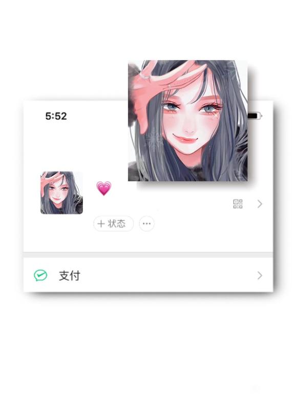 廭Ůͷһ˰ٸ ֻΪģģİ-1.jpg