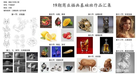 ҵ廭ҵ-1.jpg