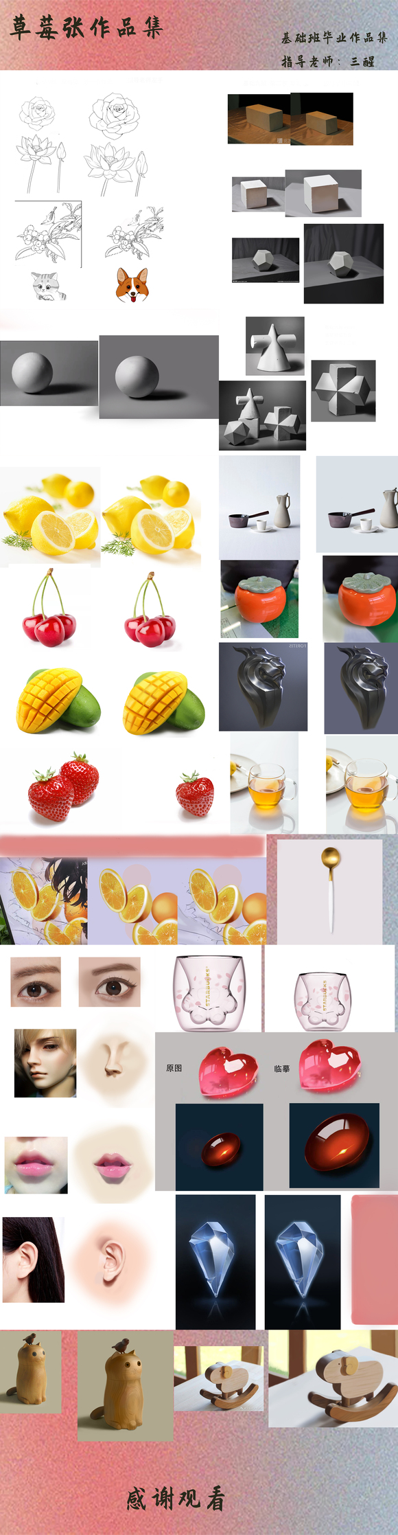 ҵ廭ҵ-4.jpg