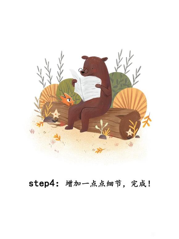 廭̡̳С򵥻-4.jpg