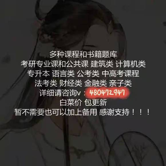 ûǰ廭ʵս?-1.jpg