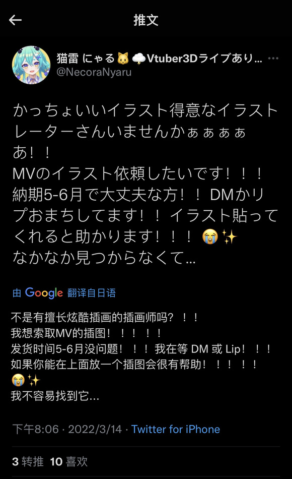 廭ʦͿʼ&amp;amp;#xF605;-1.jpg