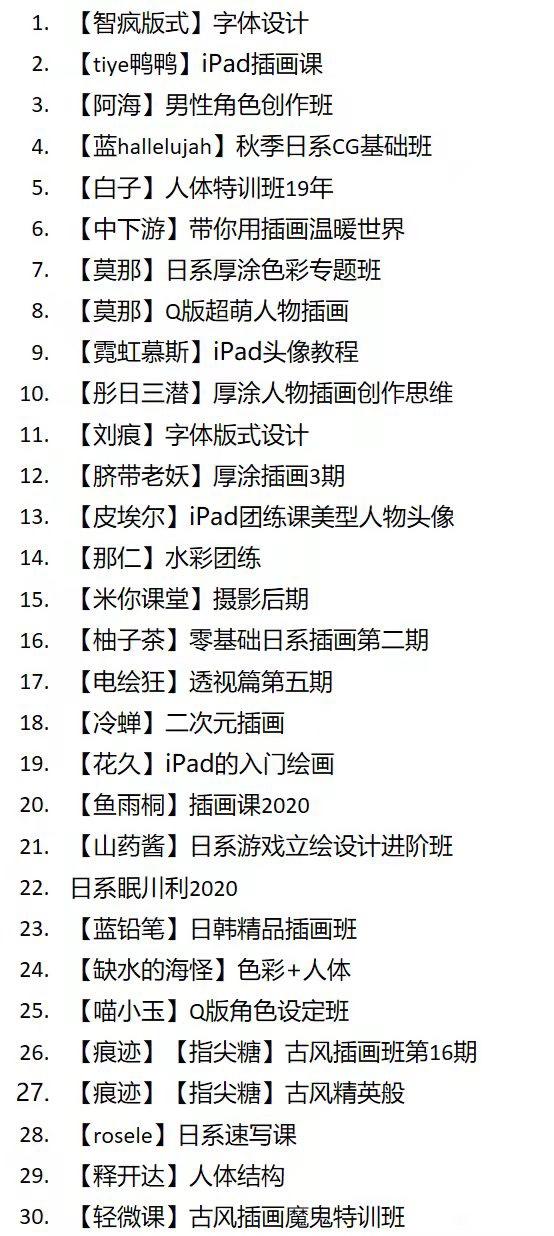 廭γ̡ѧ廭ϼ-5.jpg
