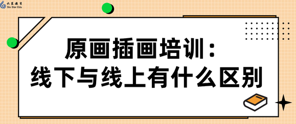 ǽ:ԭ廭ѵ:ʲô?-1.jpg