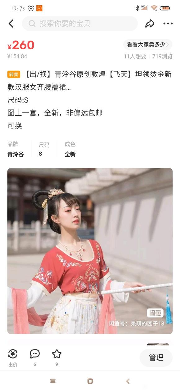 /,Ԫ-4.jpg