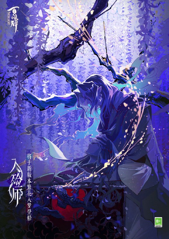 ̵һЩʦ澫廭-2.jpg