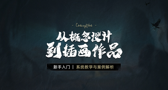 廭ϵͳſ-1.jpg