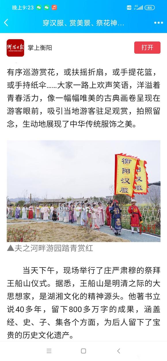񡭡2022ڡ...-4.jpg