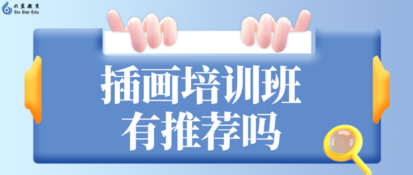 ǽ:廭ѵƼ?Ϻѵĸ?-1.jpg