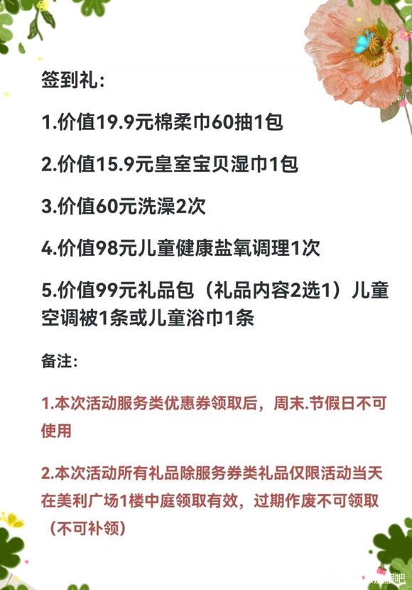 踣,㳡Ļ-5.jpg