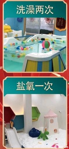 踣,㳡Ļ-7.jpg