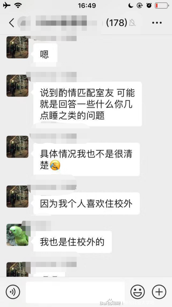 sva8д~廭,Ӱ,ƽ,ͨרҵȺ-2.jpg