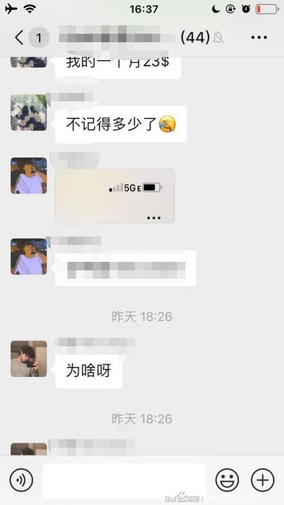 sva8д~廭,Ӱ,ƽ,ͨרҵȺ-5.jpg