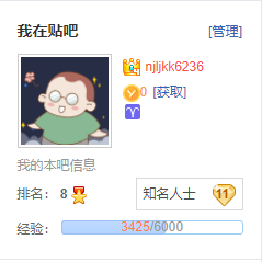 sva8д~廭,Ӱ,ƽ,ͨרҵȺ-7.jpg